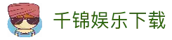 APP下载